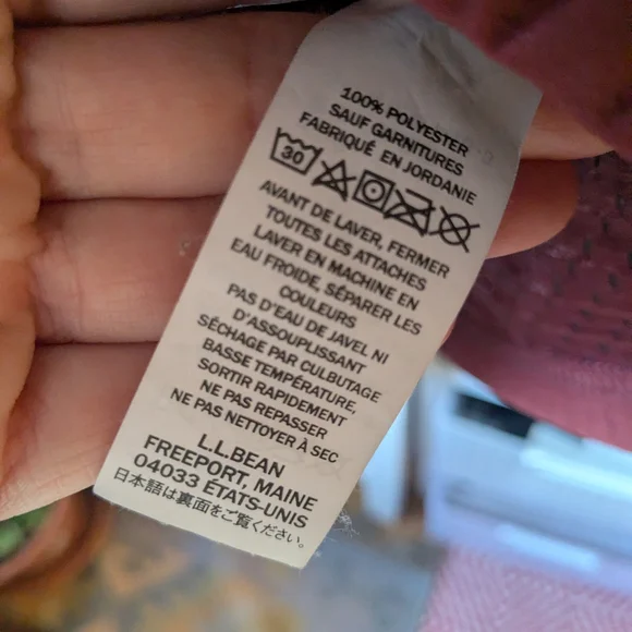 L.L. Bean Women's Sherpa Vest - Navy with Red Trim - Picture 4 of 4